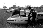 Aeroklubas